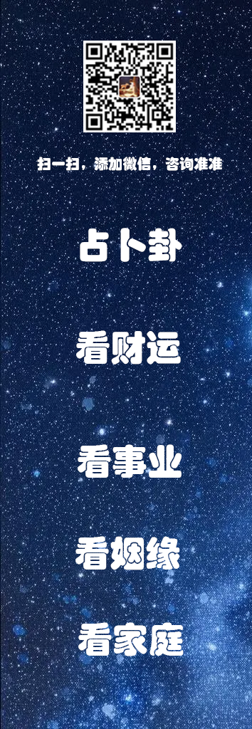 联系准准